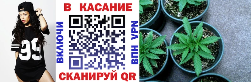 Наркота Полярный МЕТАДОН Меф мяу мяу СК Амфетамин ГАШИШ Кокаин