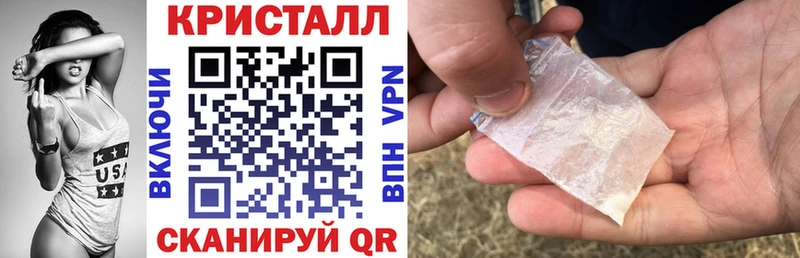 Амфетамин Розовый  KRAKEN сайт  Полярный 