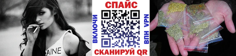 Бутират BDO 33% мега онион Полярный магазин продажи наркотиков