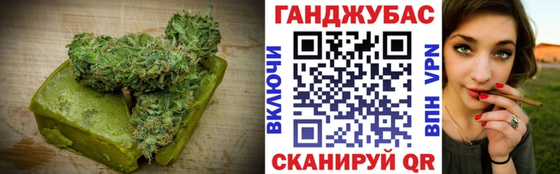 Печенье с ТГК марихуана  нарко площадка наркотические препараты  Полярный 