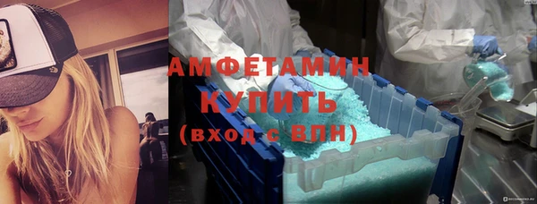 mdpv Аркадак