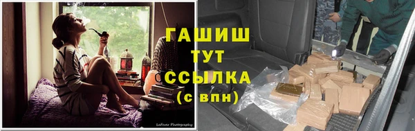 mdpv Аркадак