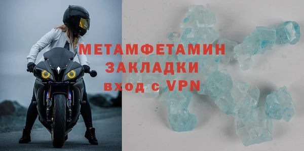 твердый Остров
