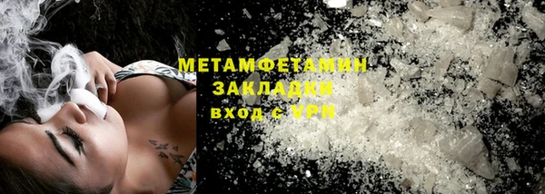 mdpv Аркадак