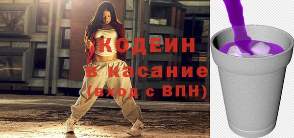 круглые Осташков