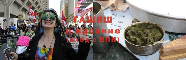 mdpv Аркадак